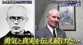 「妻と子どもがいる」訴えた男性の身代わりになりアウシュビッツの“餓死房”へ… 長崎にもゆかりある1人の神父の壮絶な最期