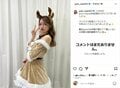 後藤真希、キュートな“クリスマスコスプレ”を披露 「今年はトナカイになりました」