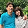 石橋貴明「懐くなよ...ハウス！」“パグパン”こと杉原千尋アナとのほっこり2ショットが話題に