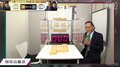 「よーし!」弟子の勝利に深浦康市九段がペットボトルを“全力シェイク” 興奮ぶりが話題に「フカーラさんかわいいw」「シャカ浦先生」/将棋・ABEMA師弟トーナメント