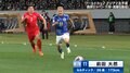 「はっや！」「追いつくの！？」前田大然の“爆速スプリント”にファン驚愕！ 相手DFを後方からぶち抜く→絶妙クロスで日本代表に決定機を生んだ一部始終