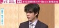 藤井聡太棋聖、子ども記者の質問から課題を真剣に考える「長距離走は全然ダメ。対局に向けては持久走も鍛えなければ」