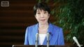 【速報中】高市総理大臣きょう第2次改造内閣を発足へ　城内実氏留任の方向、林芳正氏の処遇は？　午後閣僚名簿が発表【閣僚人事の顔ぶれ】