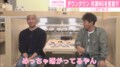 松本人志、ダウンタウン共演NG宣言!? 浜田雅功「めっちゃ嫌がってるやん!」