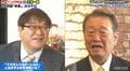 小沢一郎氏、芸能人による政治的なコメントを歓迎「とてもいいこと」「ようやくそうなってきた」