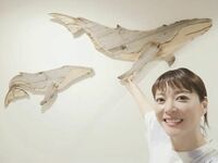 上野樹里、自宅に届いた“廃材アート作品”を披露「すごく素敵」「もはやアップサイクル」とファン称賛