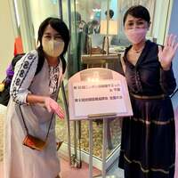 奥山佳恵『大豆カラーの衣服です』