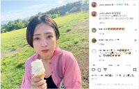 安達祐実のソフトクリーム片手のビビリ顔にファン絶賛「癒しをありがとうございます」「本当に可愛い」