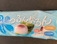 かとうかず子『歯医者さんのハシゴでした　』