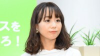 福田萌 第3子妊娠を報告 オリラジ・中田が3児の父親に