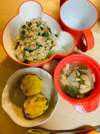 ニッチェ 江上敬子『スイッチ好きよねぇ〜。。』