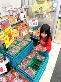 みきママ『旦那が晩御飯を作ってくれました~!!』
