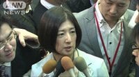 経済ニュース - 大塚家具は3期連続の赤字へ 久美子社長の処遇は? | 動画視聴はAbemaビデオ(AbemaTV)