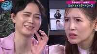 【映像】共演2.5次元俳優の人付き合いに西野未姫激怒