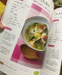 ニッチェ 江上敬子『私のレシピ本見て作ってくれた!』