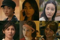 太眉美女や「福岡で一番カワイイ女の子」も! ドラマ「#声だけ天使」を彩る美女たち