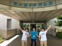 ザ・たっちのたくや、心霊写真疑惑を検証「左手が、、」「嘘だろ！」