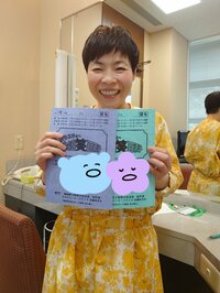 山田花子『相談してね～』