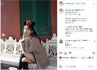 指原莉乃のディズニーロケ“美太ももショット”に「安定の美脚」「ホント無敵レベル」と絶賛の声