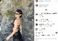 安斉星来、美背中露わな“黒水着ショット”を披露  「すごくかっこいい！！」「さすが黒似合う～！！」と絶賛の声