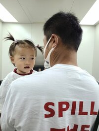 小原正子『買いたいけど☆』