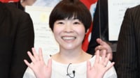 【映像】山田花子が偶然見つけた鍼灸院