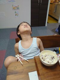 山田花子『あらあら』