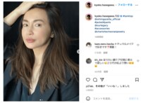 長谷川京子の洗練された大人の魅力に「憧れ」「いつも素敵」「綺麗でカッコイイ」の声