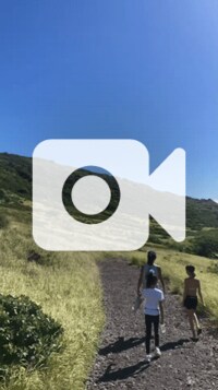 SHIHO『ハイキング』