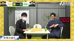 「9五角！9五角！いやぁ～！」18歳・藤本渚四段、先輩の激闘に大興奮 意外な素顔にファン「かわいい～」「渚君ヒートアップ」／将棋・ABEMAトーナメント