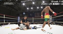 「ゴングと同時にタオル投入」ドラマのような大逆転劇…“90秒のド突き合い”は衝撃決着