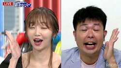 ABEMAアナ藤田かんながスクショタイムでレギュラー西川の気絶に挑戦　共演芸人「なんでもやってくれはる」「ノリがいい」と大爆笑