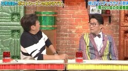藤浪晋太郎、“規格外すぎる”エピソード　石橋貴明が“ある場所”で目撃… 大魔神・佐々木も思わず爆笑