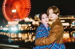 足立梨花「離れるのが寂しい」塩野瑛久「夫婦になれてよかった」リアルすぎる別れにスタジオも感銘『私たち結婚しました 2』最終回