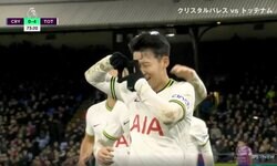 “バットマン”フェイスガードを投げた！ 不振に悩む昨季プレミアリーグ得点王が復活か？ソン・フンミン、11試合ぶりのゴール