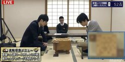 藤井聡太七段、斎藤慎太郎八段と対局中　昼まで消費時間わずか11分の早指し戦術／将棋・棋聖戦決勝T