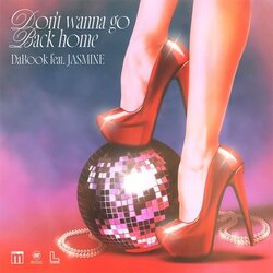 DJ・DaBookが、日本R&Bシーンを代表するシンガー・JASMINEと、トラックメイカー/DJのZUKIEを迎えた『Don't wanna go Back home』をリリース！