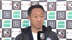「1-0で、クリーンシートで勝つ」町田・黒田監督、鹿島に狙い通り“ウノゼロ”で完勝！2戦連続のスコアに「1-0は我々の優位性が持てる点差」と満足感