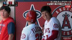 それ、誰の真似？ 大谷翔平がベンチで楽しげなモノマネ（？）を披露 お茶目な姿に視聴者「翔平ちゃんわろてるわ」「ニコ谷キターーー」