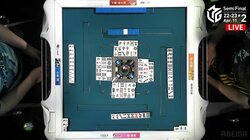 俺の三万はどこへ？リーチで待っても来ない理由はまさかの4枚“全山”ファンも「神隠し」「ミステリー」と騒然／麻雀・Mリーグ