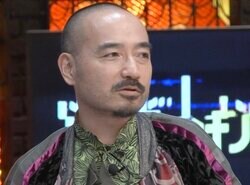 日本ではもう飼えない巨大な動物…施設で保護している写真にスタジオ衝撃「でっか！」「こわ！」