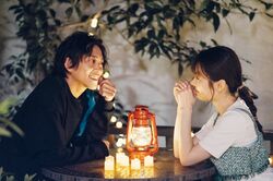 「ぱるる」「がっくん」1分間見つめ合って名前呼び合い…「今までで一番楽しい」と大満足『私たち結婚しました 3』7話