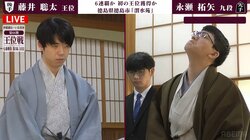 「こんな鉄火丼ねーよ」「マグロのドームだ」永瀬拓矢九段が注文した“鉄火マシマシ丼”が話題 藤井聡太王位の勝負メシは松花堂弁当