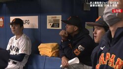 世界的ヒーローが気になっちゃう？ベンチ内で佐々木朗希が大谷翔平を何度もチラ見「朗希話したいんだろうな～」