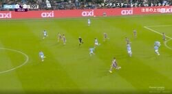 「ベッカムかよ！」「天才すぎる」13秒のスーパーゴールを呼び込んだ“計算された神パス”が炸裂した瞬間　外側にカーブ回転→美しい放物線を描く高精度フィードがエグすぎる