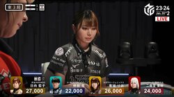 美麗にして繊細 人気女流雀士のグッと堪えた選択と表情が感動を呼ぶ「素晴らしい」「流石りお」／麻雀・Mリーグ