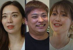 8.6秒バズーカー・はまやねんとマッチングした32歳女性「もっと一緒にいたい」2人の美女から好意『セカンドチャンスウェディング2』第4話