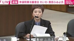 れいわ・奥田議員「いざ戦争が始まったら、戦争の準備した国会議員から血を流す覚悟を」「政治家の『檻』が憲法」憲法審査会で刺激的なフレーズ連発