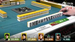 バラバラすぎる配牌が親跳満に！快感なほど育った“劇的ビフォーアフター”に放送席騒然「この手順はすごい！」／麻雀・Mリーグ