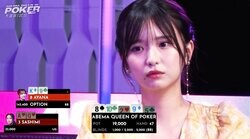 ポーカー美女がガチギレ！？ チップ投げつけに「もらっていいんですか？」笑いながら“闘志むき出し”…カメラが捉えた表情／ポーカー・AQOP